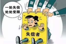 枝江讨债公司成功追回初中同学借款40万成功案例